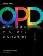 Oxford picture dictionary : English/Arabic / Jayme Adelson-Goldstein, Norma Shapiro.