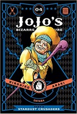 Jojo's bizarre adventure. Part 3, Volume 4 / Stardust crusaders. Hirohiko Araki ; translation, Evan Galloway ; touch-up art & lettering, Mark McMurray.