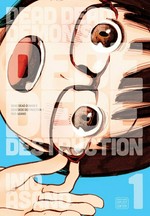 Dead dead demon's dededede destruction. 1 / story and art by Inio Asano ; translation, John Werry ; touch-up art & lettering, Annaliese Christman